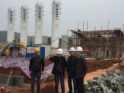 董事长何族兴巡视督查LNG应急气源调峰站