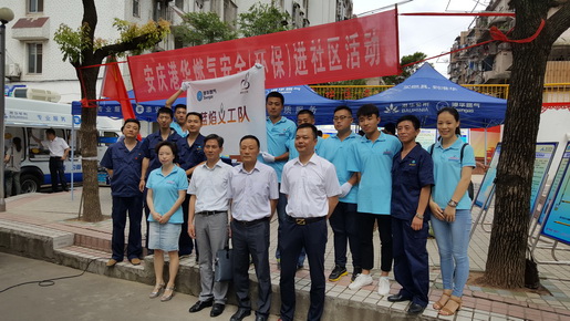 党建带群建，蓝焰助创建