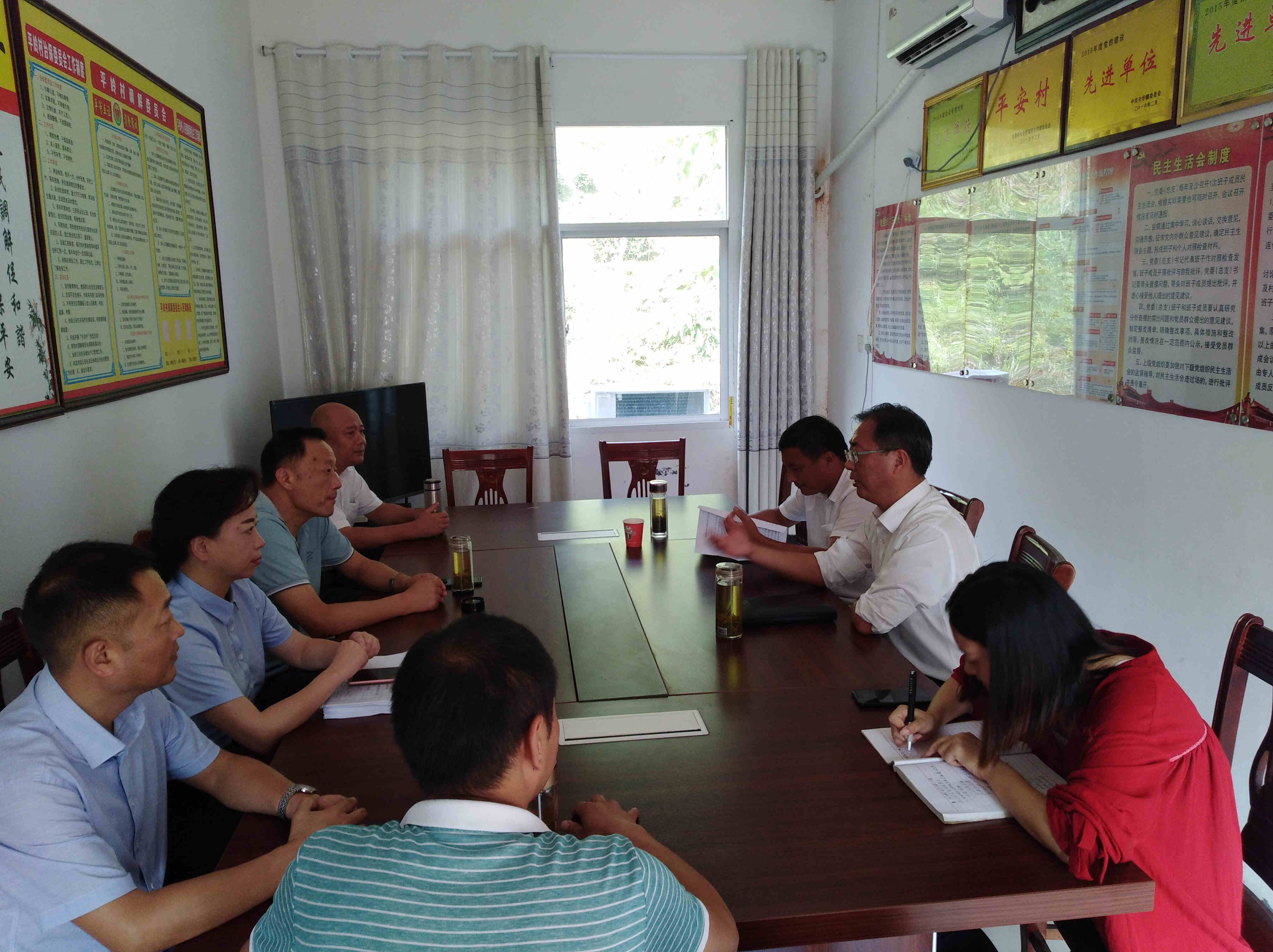 安庆港华扶贫工作组开展节前走访慰问